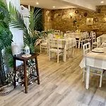 Lar De Susa Aparthotel *