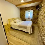 Lar De Susa Aparthotel *