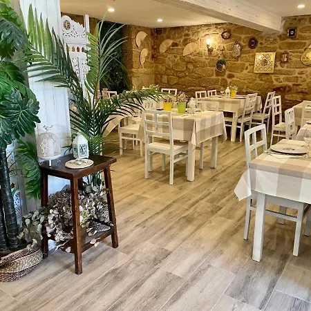 Lar De Susa Aparthotel *