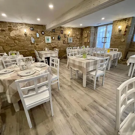 公寓式酒店 Lar De Susa